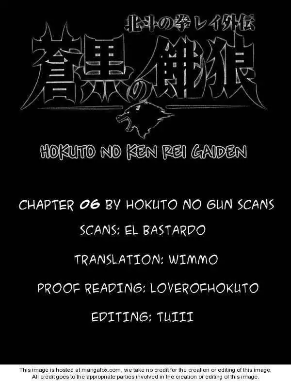 Soukoku no Garou - Hokuto no Ken Rei Gaiden Chapter 6 16